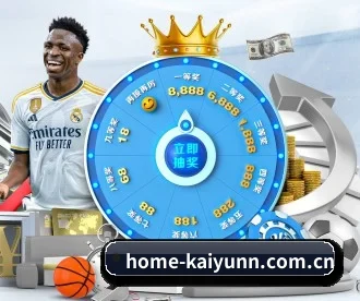 home-kaiyunn.com.cn APP
