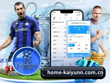 home-kaiyunn.com.cn APP